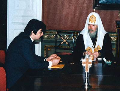 Patriarch Alexy and Alexander Kheylik (Kheilik)