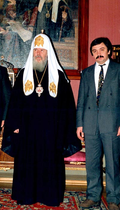 Patriarch Alexy and Alexander Kheylik (Kheilik)
